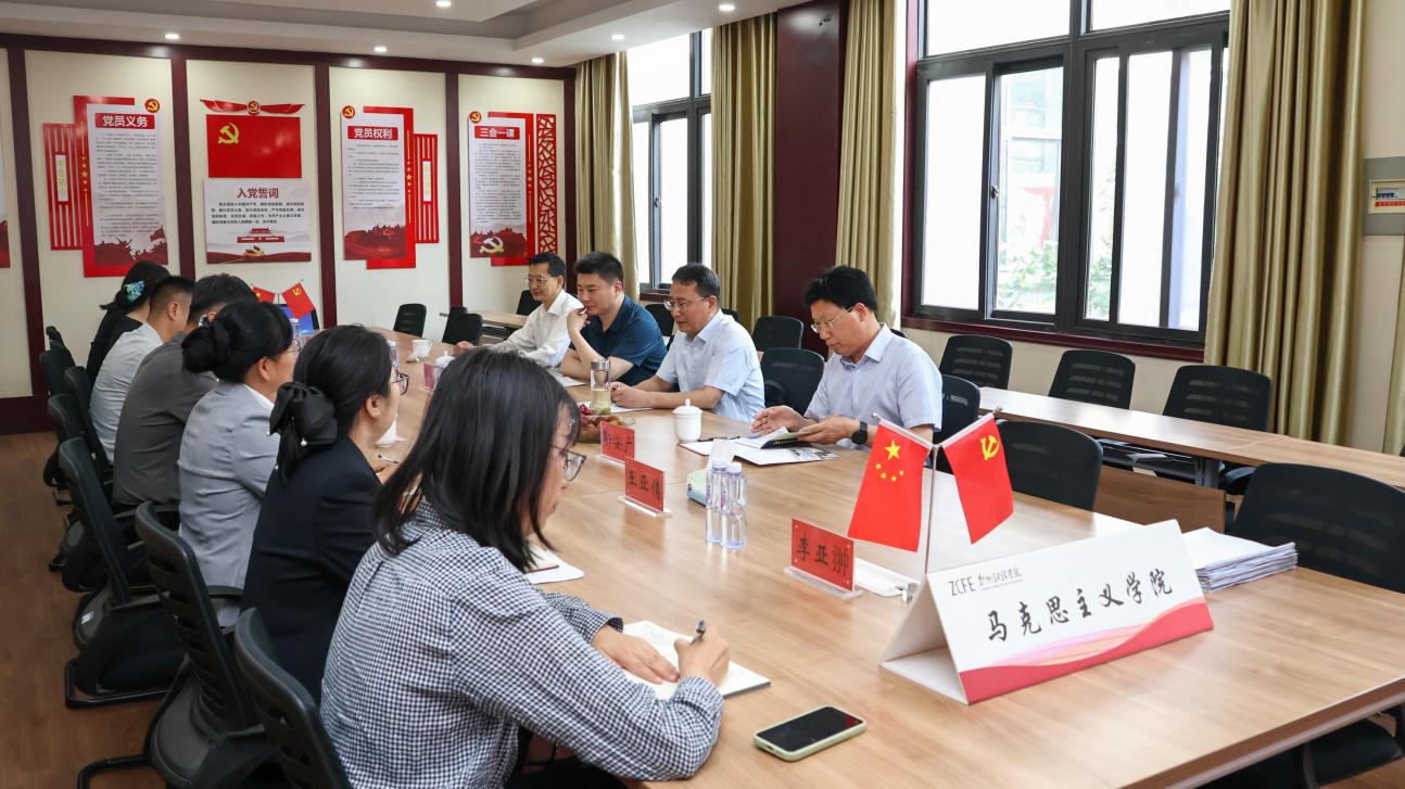 把脉思政课堂教学实况   赋能铸魂育人提质增效 ——河南省教育厅思政课“大听课 大调研”第十五调研组莅临公司听课调研
